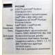 Материнская плата Asus P5WD2 PREMIUM s.775 (Арзамас)