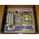 Материнская плата Asus P5PE-VM s.775 (Арзамас)