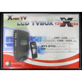 Внешний TV tuner KWorld V-Stream Xpert TV LCD TV BOX VS-TV1531R (Арзамас)