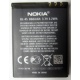 Аккумулятор BL-4S в Арзамасе, 3.7V для Nokia X3-02 в Арзамасе, аккумуляторная батарея для Nokia X3-02 (Арзамас)