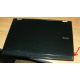 Ноутбук Dell Latitude E6400 (Intel Core 2 Duo P8400 (2x2.26Ghz) /2048Mb /80Gb /14.1" TFT (1280x800) - Арзамас