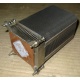 Кулер HP p/n 433974-001 для ML310 G4 434596-001 SPS-HTSNK (Арзамас)
