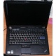 Ноутбук Lenovo Thinkpad T400 6473-N2G (Intel Core 2 Duo P8400 (2x2.26Ghz) /2048Mb DDR3 /500Gb /14.1" TFT 1440x900) - Арзамас