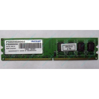 Модуль оперативной памяти 4Gb DDR2 Patriot PSD24G8002 pc-6400 (800MHz)  (Арзамас)