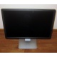 Монитор 19.5" Dell E2016HV 1600x900 (2016-4459) - Арзамас