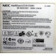 NEC MultiSyncLCD1550M (Арзамас)