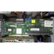 128Mb RAM IBM ServeRaid 6M Adaptec 3225S PCI-X (IBM FRU: 13N2197) + батарея 02R0986 в Арзамасе, Adaptec 32255 (Арзамас)