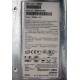 SR2400 C75268-013 (Арзамас)