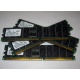 Память для сервера 1Gb DDR1 в Арзамасе, 1024Mb DDR ECC Samsung pc2100 CL 2.5 (Арзамас)