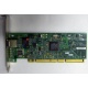 Сетевая карта IBM 31P6309 (31P6319) PCI-X купить Б/У в Арзамасе, сетевая карта IBM NetXtreme 1000T 31P6309 (31P6319) цена БУ (Арзамас)
