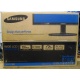 Монитор 19" TFT Samsung E1920NW (Арзамас)