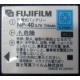 Аккумулятор NP-40 для Fujifilm FinePix F810 в Арзамасе, аккумуляторная батарея NP-40 (Арзамас)
