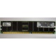 Серверная память 256Mb DDR ECC Hynix pc2100 8EE HMM 311 (Арзамас)