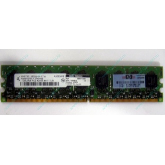 Серверная память 1024Mb DDR2 ECC HP 384376-051 pc2-4200 (533MHz) CL4 HYNIX 2Rx8 PC2-4200E-444-11-A1 (Арзамас)