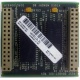 Видеопамять для Compaq Deskpro 2000 (SP# 213859-001 в Арзамасе, DG# 004828-001 в Арзамасе, ASSY 004827-001) - Арзамас
