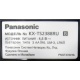 Panasonic KX-TS2388RU (Арзамас)