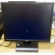 Монитор 19" TFT Acer V193 DObmd в Арзамасе, монитор 19" ЖК Acer V193 DObmd (Арзамас)
