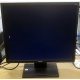 Монитор 19" TFT Acer V193DObmd в Арзамасе, монитор 19" ЖК Acer V193DObmd (Арзамас)