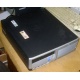 Системный блок HP DC7600 SFF (Intel Pentium-4 521 2.8GHz HT s.775 /1024Mb /160Gb /ATX 240W desktop) - Арзамас