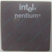 Процессор Intel Pentium 133 SY022 A80502-133 (Арзамас)