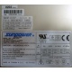Корзина HP 968767-101 RAM-1331P Б/У для БП 231668-001 (Арзамас)