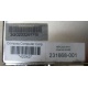 Блок питания HP 231668-001 Sunpower RAS-2662P (Арзамас)