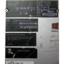 Моноблок HP Envy Recline 23-k010er D7U17EA Core i5 /16Gb DDR3 /240Gb SSD + 1Tb HDD (Арзамас)