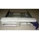 Салазки RID014020 для SCSI HDD (Арзамас)