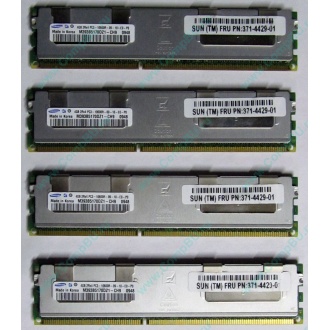 Серверная память SUN (FRU PN 371-4429-01) 4096Mb (4Gb) DDR3 ECC в Арзамасе, память для сервера SUN FRU P/N 371-4429-01 (Арзамас)