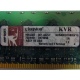 1Gb DDR2 Kingston KVR400D2D8R3/1G 1.8V (Арзамас)