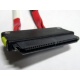 SATA-кабель для корзины HDD HP 451782-001 (Арзамас)