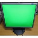 Монитор 19" Samsung SyncMaster 943N на экране малозаметные царапинки (Арзамас)