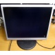 Монитор Nec LCD 190 V (царапина на экране) - Арзамас