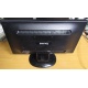 Монитор 19.5" Benq GL2023A 1600x900 с небольшой царапинкой (Арзамас)