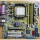 Материнская плата Asus M2NPV-VM socket AM2 (без задней планки-заглушки) - Арзамас