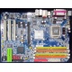 Материнская плата Gigabyte GA-8I915P Duo DDR/DDR2 s.775 (Арзамас)