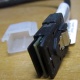 Разъем кабеля HP 493228-005 (498425-001) со снятой крышкой (колпачком) - Арзамас