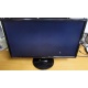Монитор 24" Benq GL2460 с небольшой царапинкой (Арзамас)
