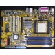  Материнская плата Asus A8V-XE s.939 (без задней планки) - Арзамас