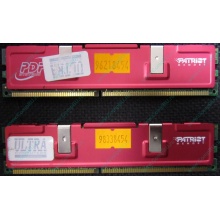 Память 512Mb (2x256Mb) DDR-1 533MHz Patriot PEP2563200+XBL (Арзамас)