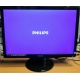 Монитор БУ 22" Philips 220V4LAB/01 (Арзамас)