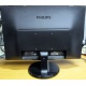 Монитор БУ 22" Philips 220V4LAB/01 вид сзади (Арзамас)