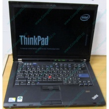 Ноутбук Lenovo Thinkpad T400 6473-N2G (Intel Core 2 Duo P8400 (2x2.26Ghz) /2Gb DDR3 /250Gb /матовый экран 14.1" TFT 1440x900)  (Арзамас)