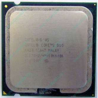 Процессор Intel Core 2 Duo E6420 (2x2.13GHz /4Mb /1066MHz) SLA4T socket 775 (Арзамас)