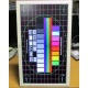 Монитор 24" Benq RL2450HT (GL2450-B) крутится (Арзамас)