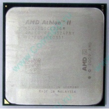 Процессор AMD Athlon II X2 250 (3.0GHz) ADX2500CK23GM socket AM3 (Арзамас)