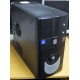 Системный блок БУ Intel Core 2 Quad Q8300 (4x2.5GHz) /4Gb /320Gb /ATX 350W (Арзамас)