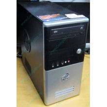 Компьютер Б/У Intel Core 2 Quad Q6600 (4x2.4GHz) /4Gb /250Gb /ATX 350W FSP (Арзамас)