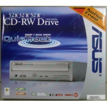 CDRW ASUS CRW-5232A IDE White (Retail) - Арзамас