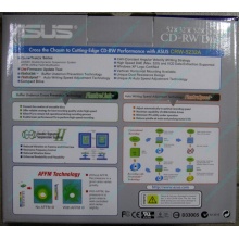 CDRW ASUS CRW-5232A IDE White (Retail) - Арзамас